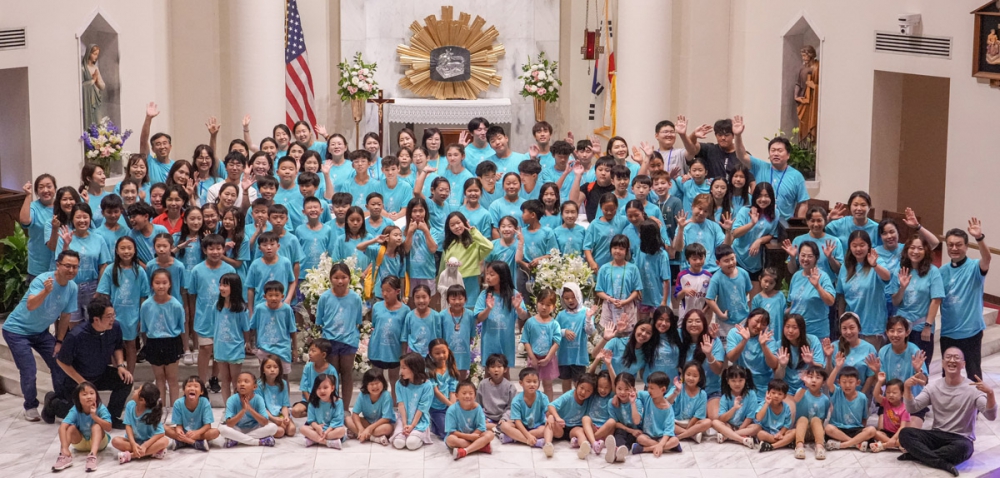 2025년 CCD Summer Camp